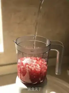 Make Pomegranate step 4
