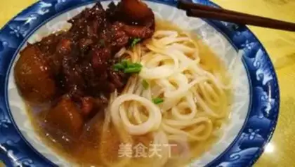 Make Red beef noodles step 14