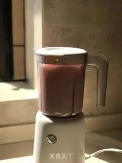 Make Pomegranate step 5
