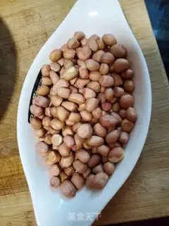 Make Pop peanuts step 0