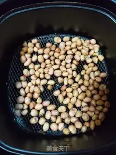 Make Pop peanuts step 1
