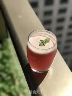 Make Pomegranate step 8