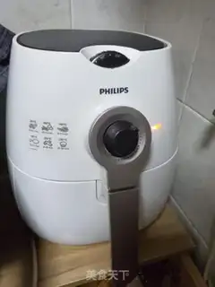 Make Pop peanuts step 2