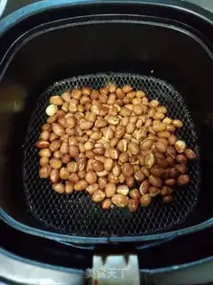 Make Pop peanuts step 3