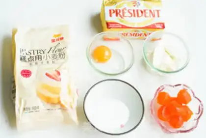 Make Salted egg yellow cheese cookies step 0
