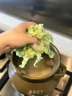 Make Chouzhou cuisine congee step 23