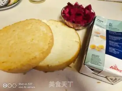 Make Flamingo cream cake step 0