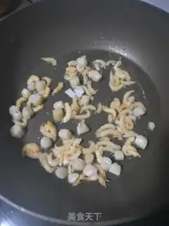 Make Rice rice step 1