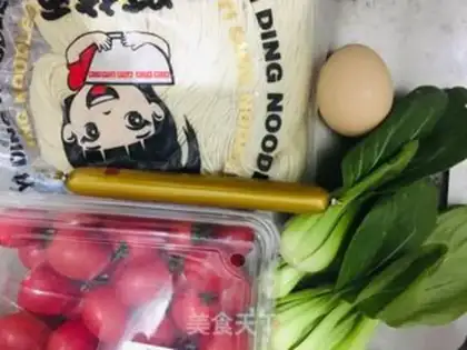 Make Supper noodles step 0