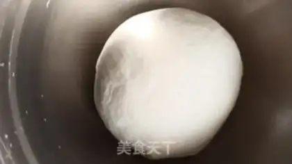 Make The radish bun step 0