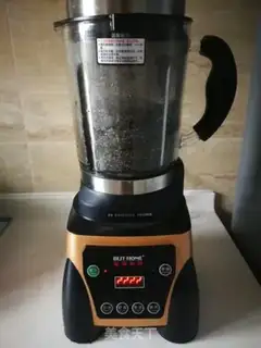 Make Homemade black sesame sauce step 5