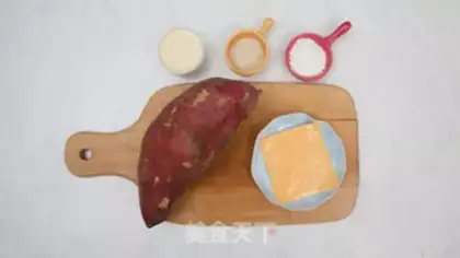 Make Cheese fries step 0