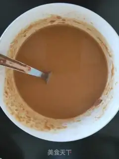 Make It
