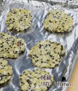 Make Teaseed oats step 6