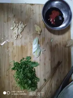 Make Cheesefish tofu step 9