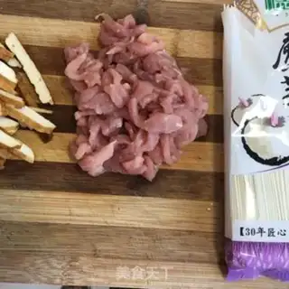 Make Spaghetti fragrance step 2