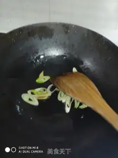 Make Cheesefish tofu step 10