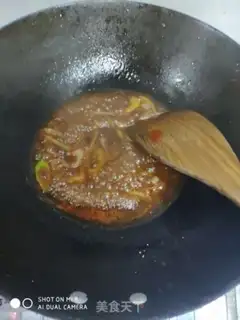 Make Cheesefish tofu step 11