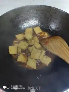 Make Cheesefish tofu step 12