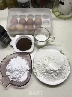 Make Coffee cake step 0