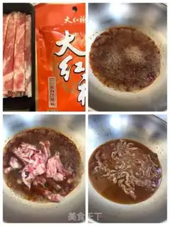 Make Cow-cow rice, broccoli step 4