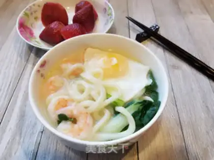 Make Pig
