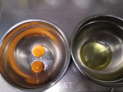 Make Strawberry yogurt cake step 0
