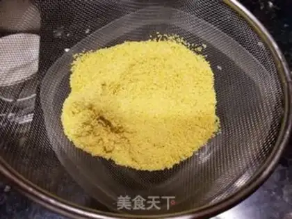 Make Red bean porridge step 0