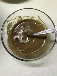 Make Coffee cake step 3