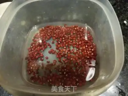Make Red bean porridge step 1