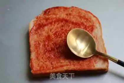 Make Roasted toast step 1