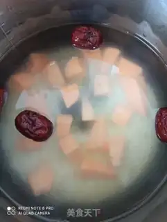Make Potato porridge step 1