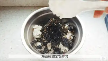 Make Lunch and rice step 2