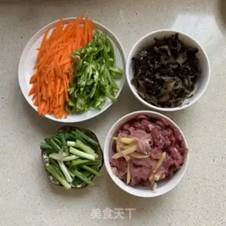 Make Fish fragrance step 0