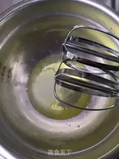 Make Strawberry yogurt cake step 5