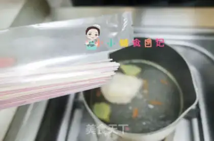 Make Chicken noodle step 3