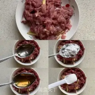 Make Fish fragrance step 1