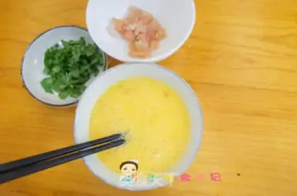 Make Little yellow man with a thick egg step 1