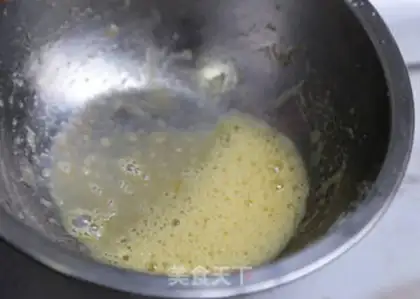 Make Coconut toast step 1