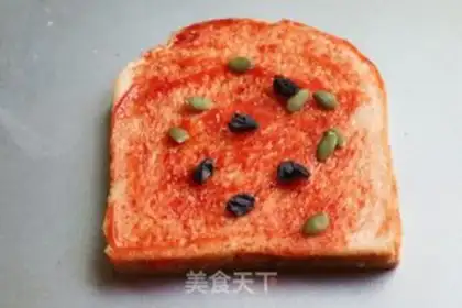 Make Roasted toast step 2
