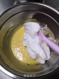 Make Strawberry yogurt cake step 8