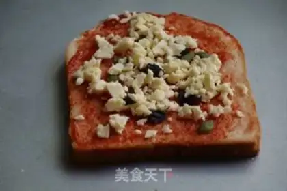 Make Roasted toast step 3