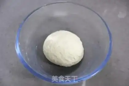 Make Fried bouquets step 2
