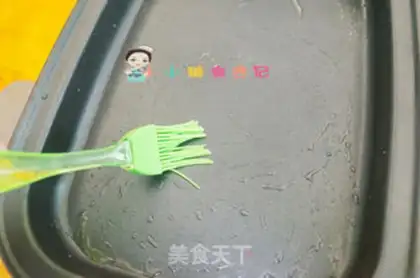 Make Little yellow man with a thick egg step 3