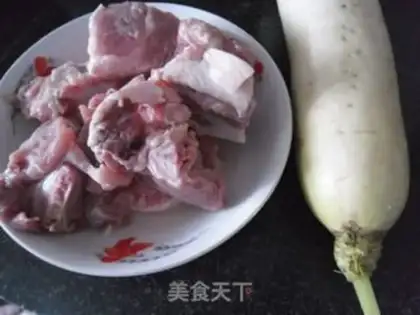 Make Pigbone radish step 0