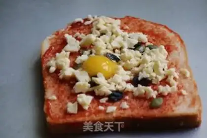 Make Roasted toast step 4