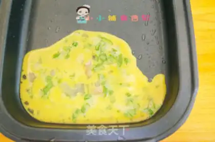 Make Little yellow man with a thick egg step 4