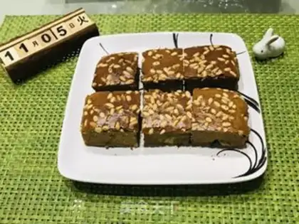 Make Coffee cake step 12