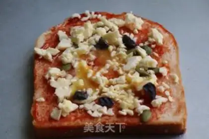 Make Roasted toast step 5