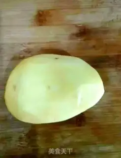 Make Spicy potatoes step 0